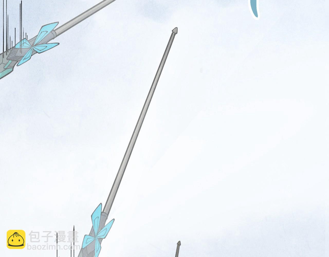 這一世我要當至尊 - 第468話 一次機會(2/4) - 7