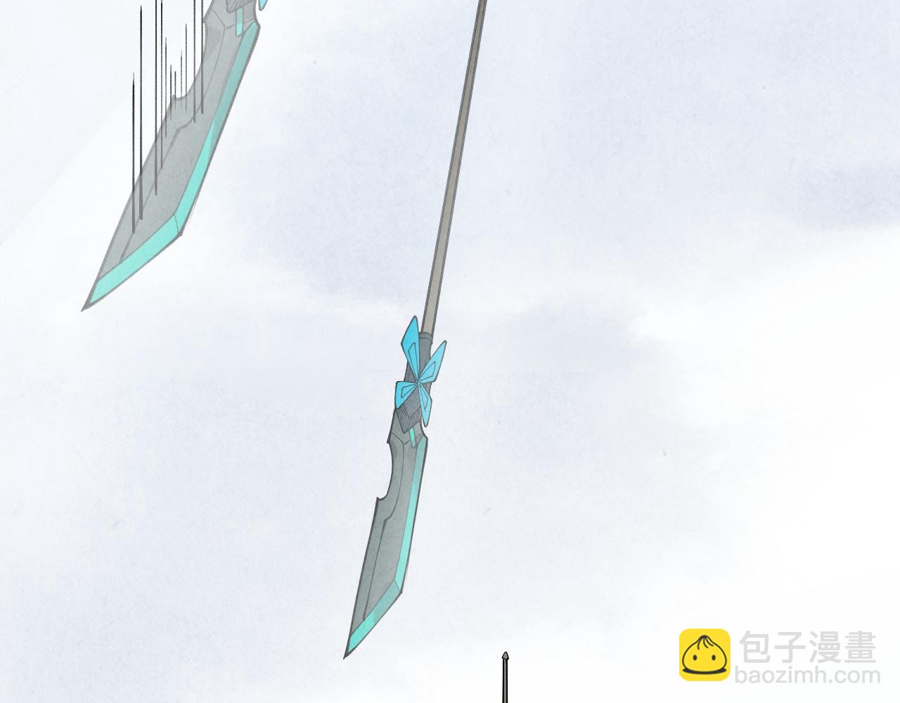 這一世我要當至尊 - 第468話 一次機會(2/4) - 8