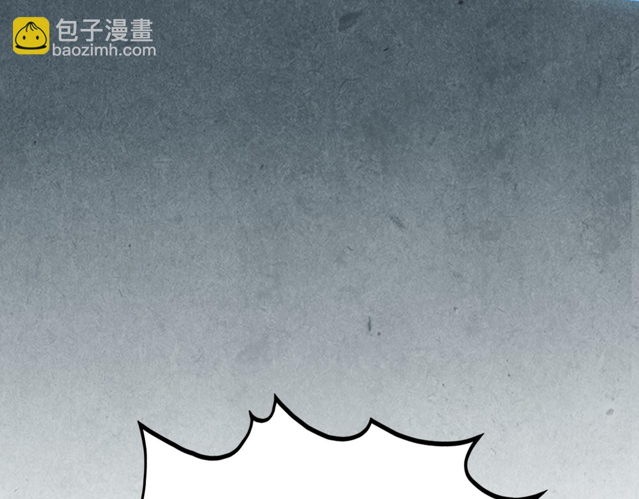 這一世我要當至尊 - 第468話 一次機會(2/4) - 2