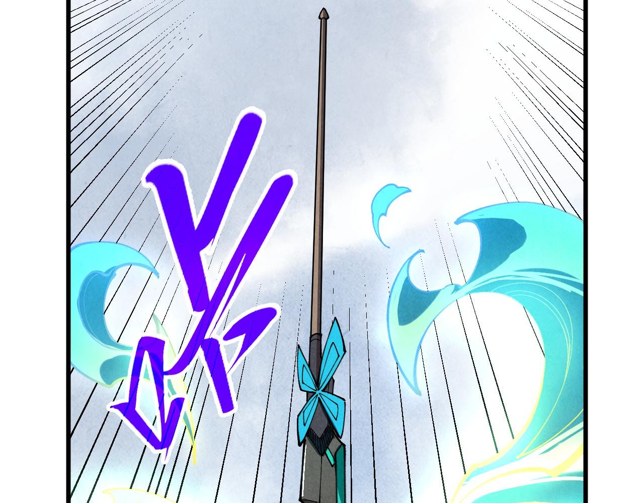 這一世我要當至尊 - 第468話 一次機會(2/4) - 4