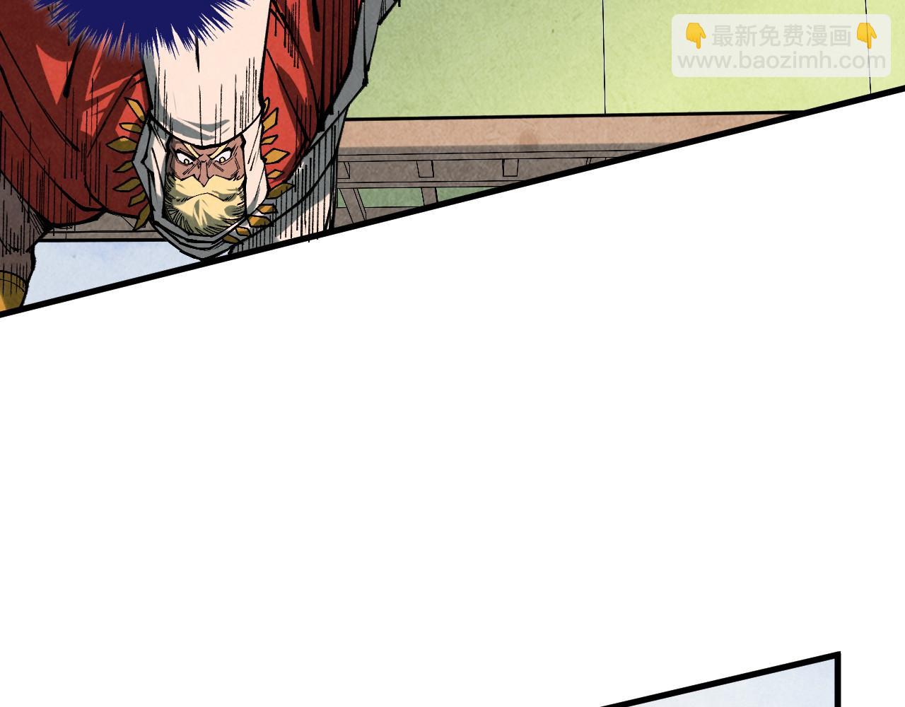 這一世我要當至尊 - 第468話 一次機會(2/4) - 7