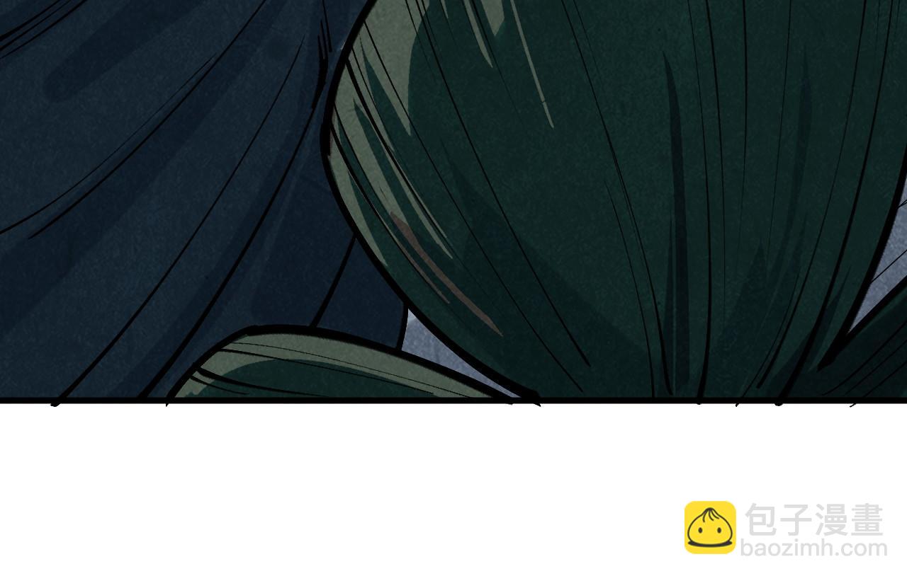 這一世我要當至尊 - 第468話 一次機會(2/4) - 6