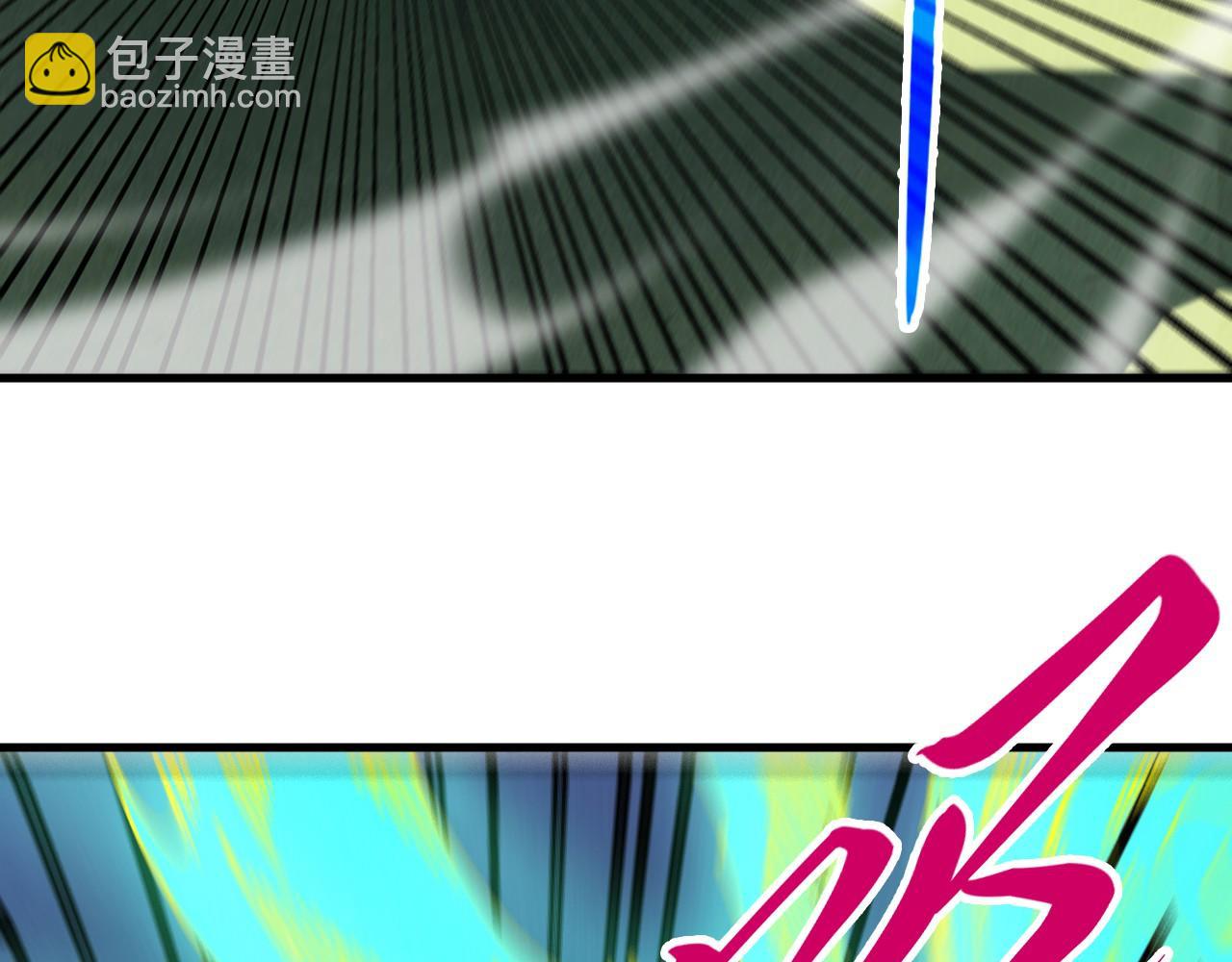 這一世我要當至尊 - 第468話 一次機會(1/4) - 1