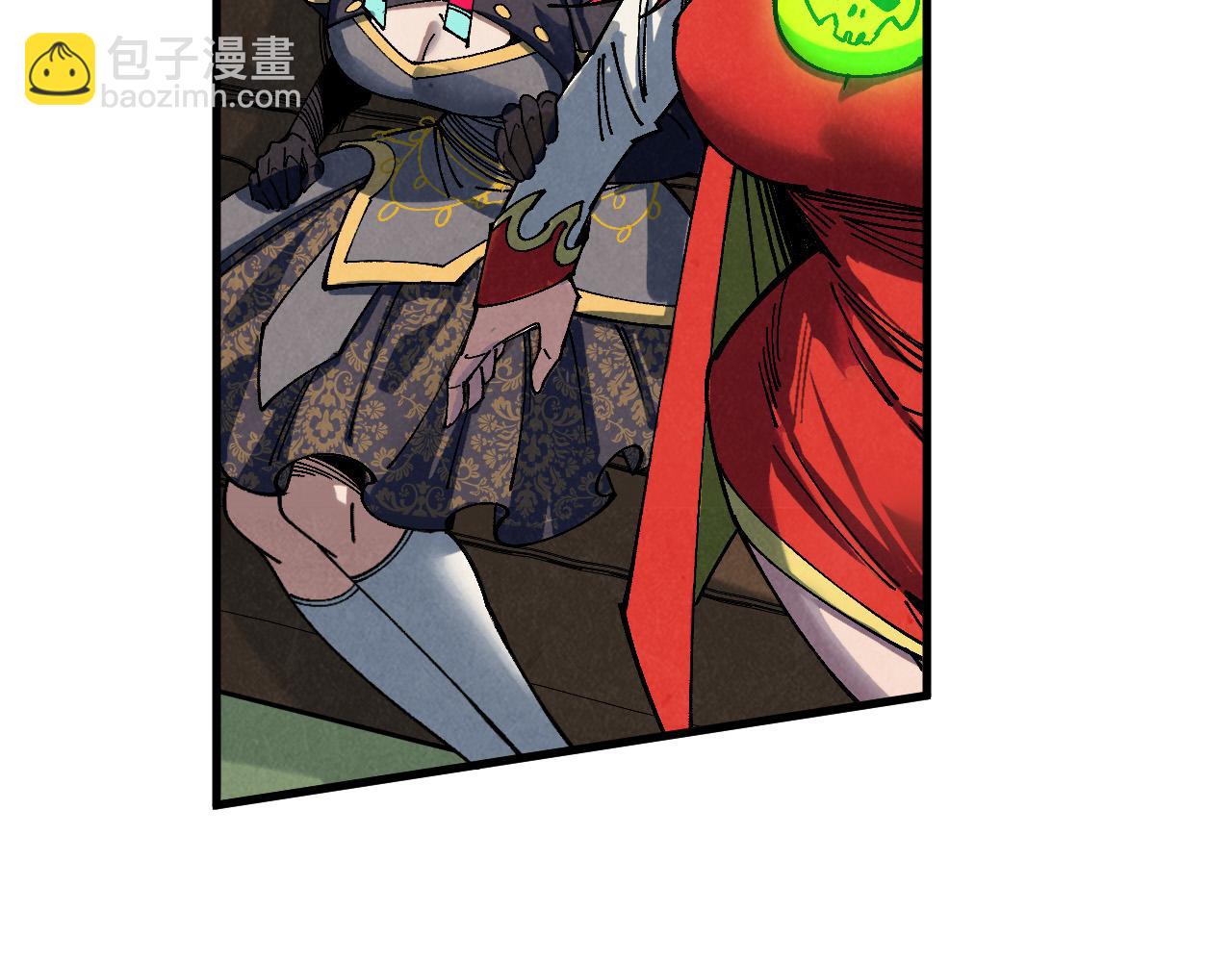 這一世我要當至尊 - 第468話 一次機會(2/4) - 6