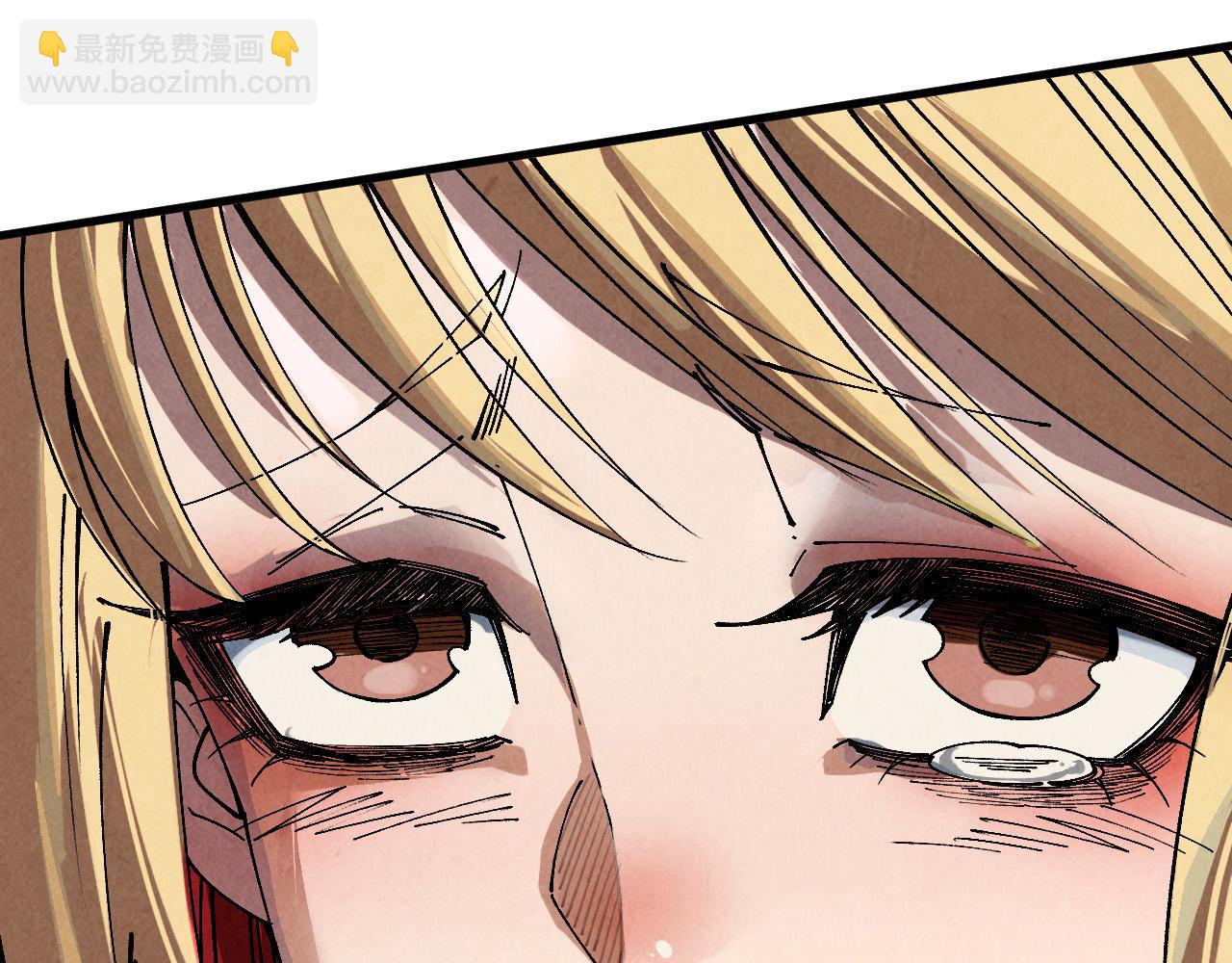 這一世我要當至尊 - 第468話 一次機會(2/4) - 7