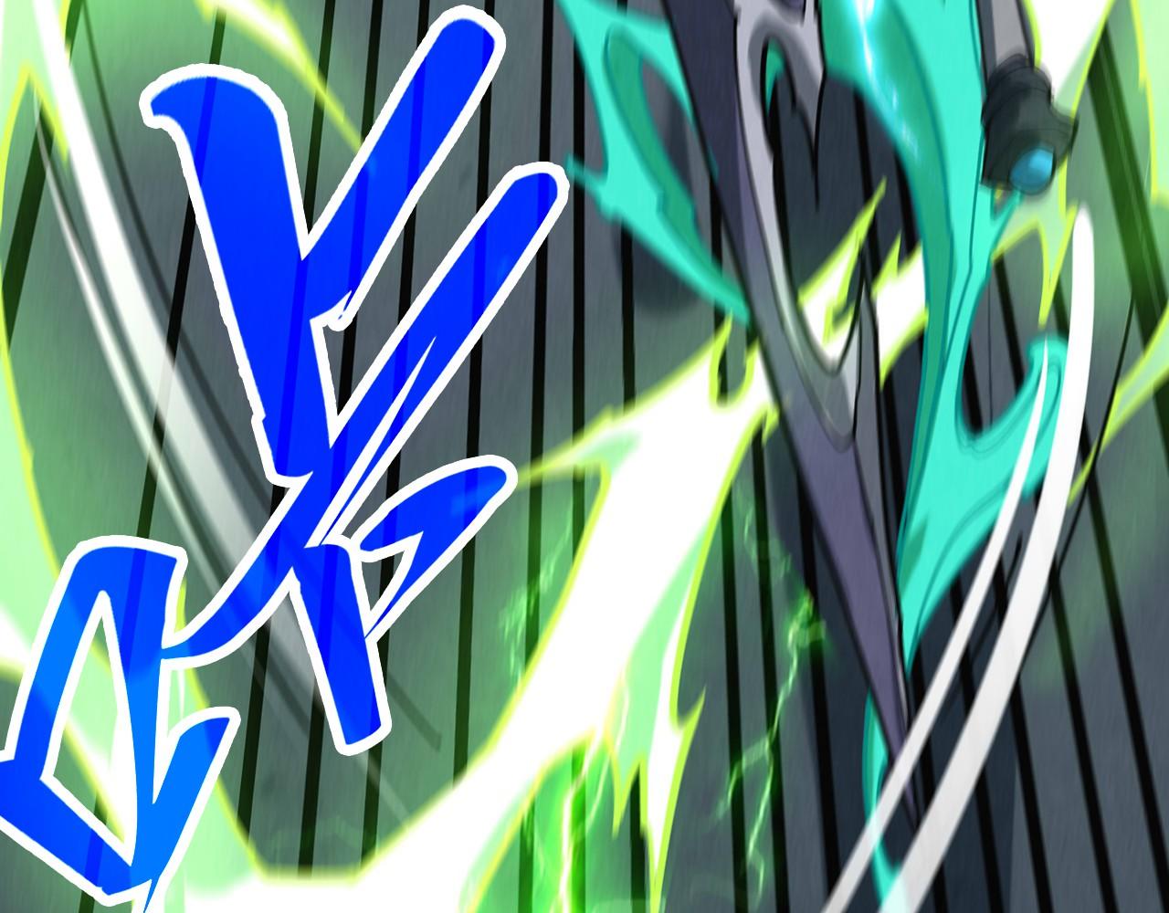 這一世我要當至尊 - 第470話 龍之子(3/4) - 8