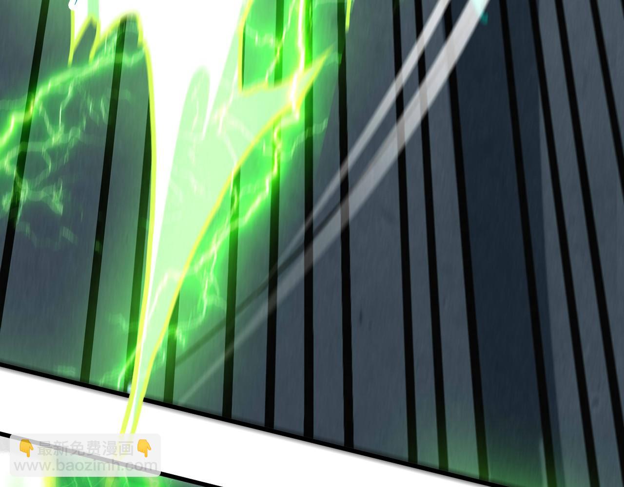 這一世我要當至尊 - 第470話 龍之子(3/4) - 1