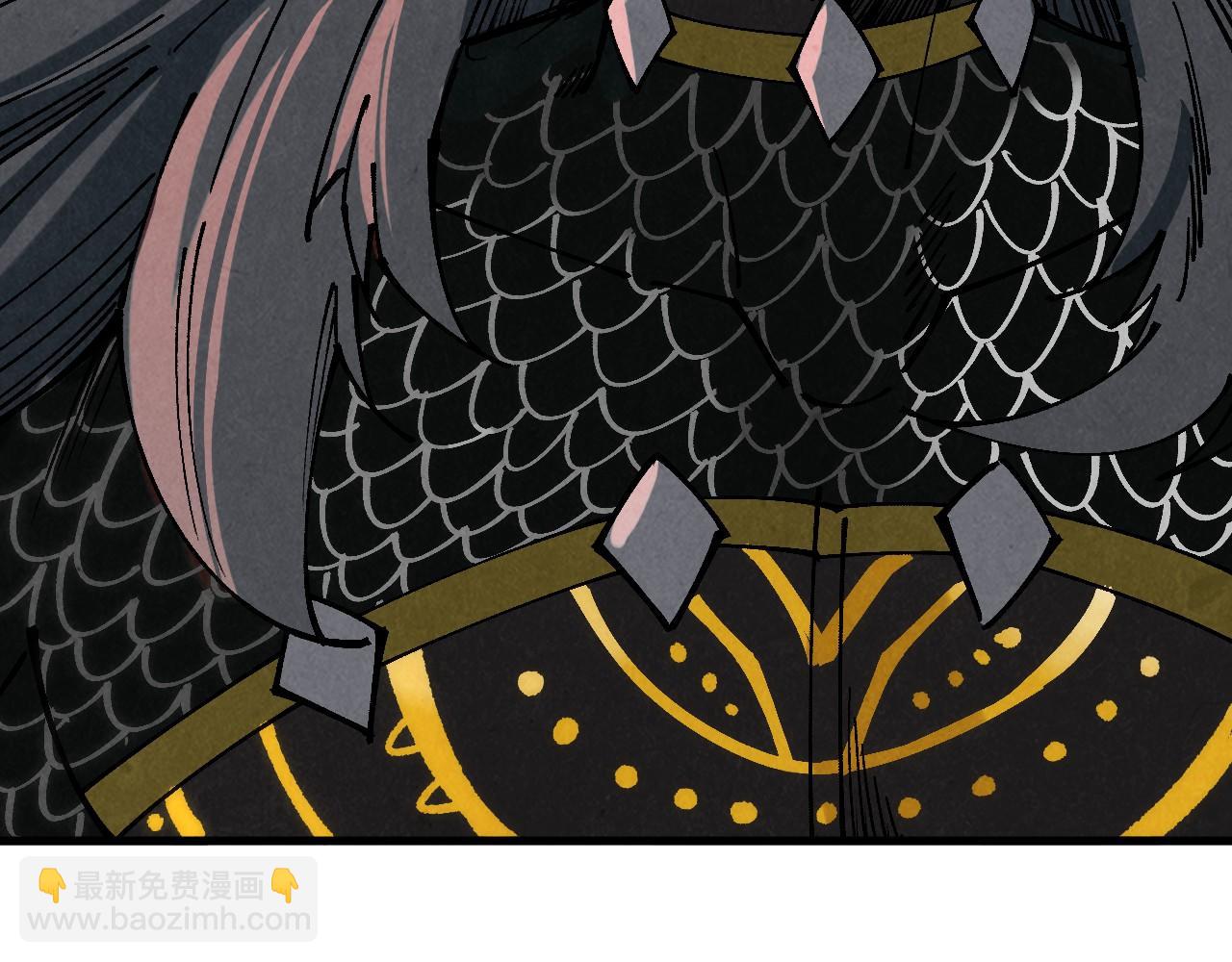 這一世我要當至尊 - 第470話 龍之子(3/4) - 6