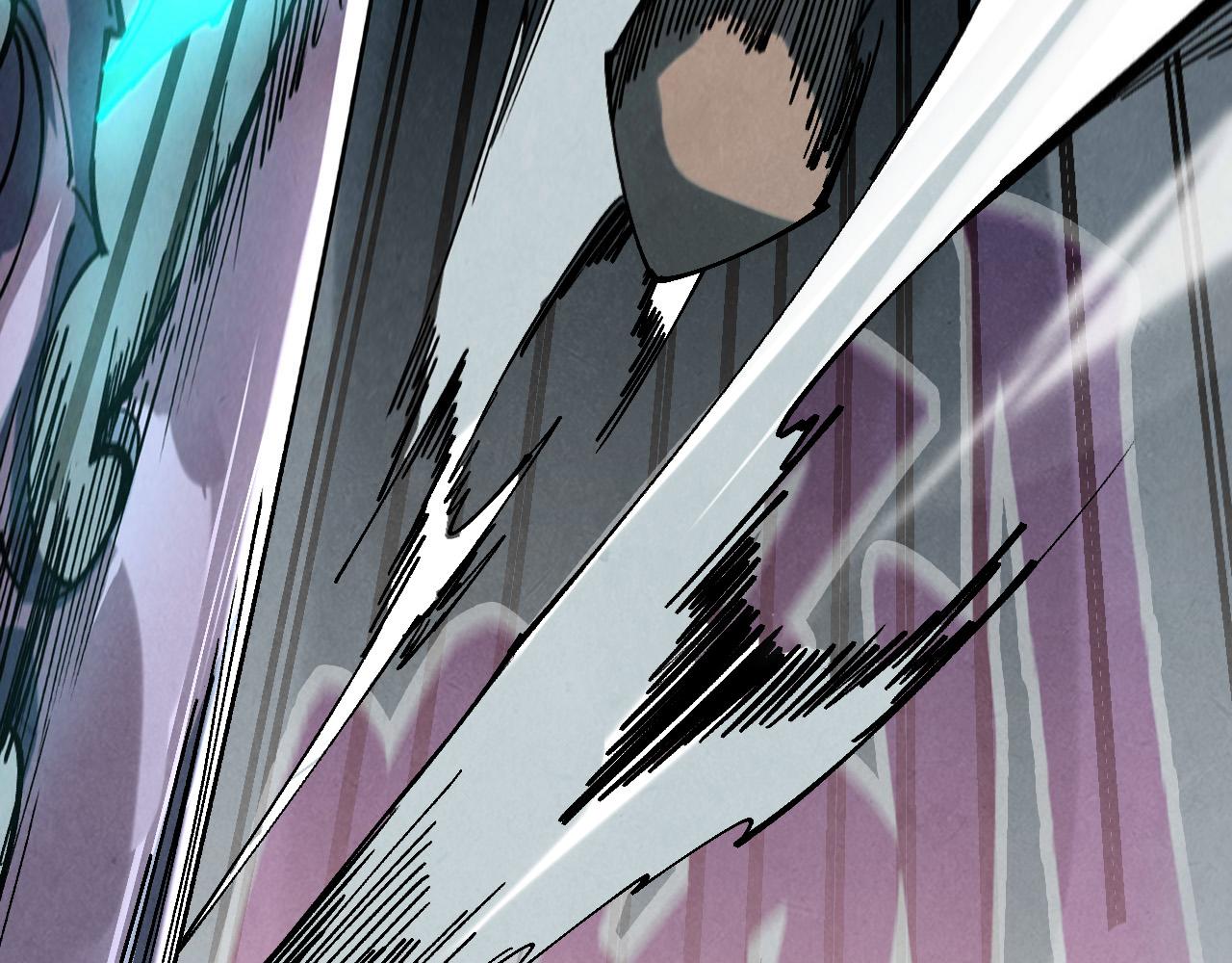 這一世我要當至尊 - 第470話 龍之子(3/4) - 5