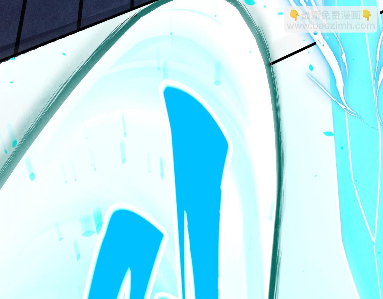 這一世我要當至尊 - 第470話 龍之子(2/4) - 5