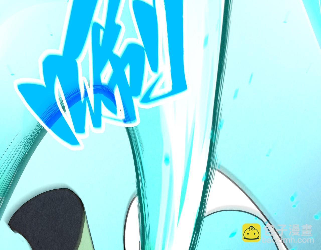 這一世我要當至尊 - 第470話 龍之子(2/4) - 6