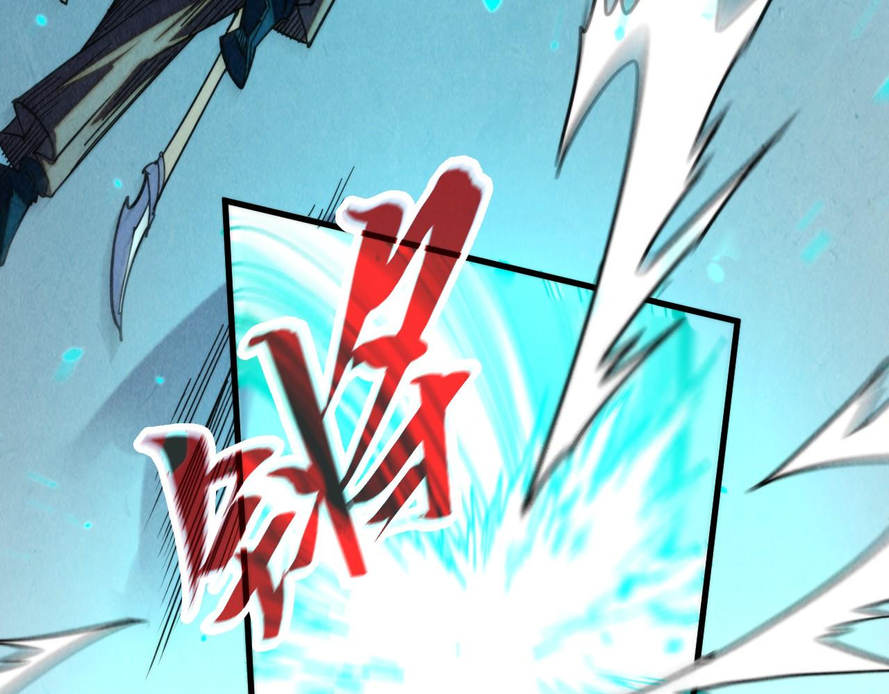 這一世我要當至尊 - 第470話 龍之子(2/4) - 8