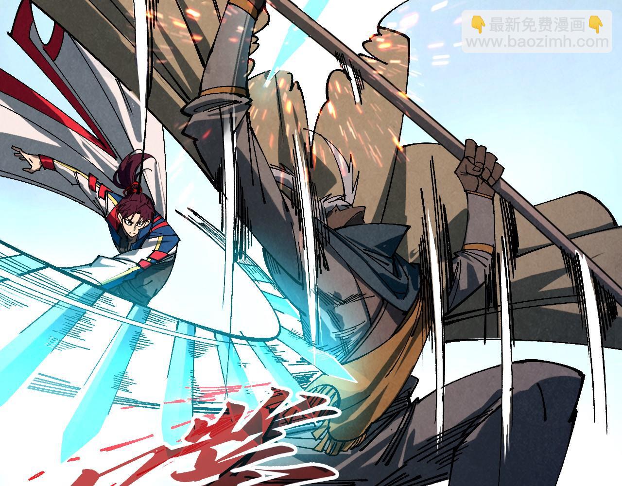 這一世我要當至尊 - 第470話 龍之子(2/4) - 7