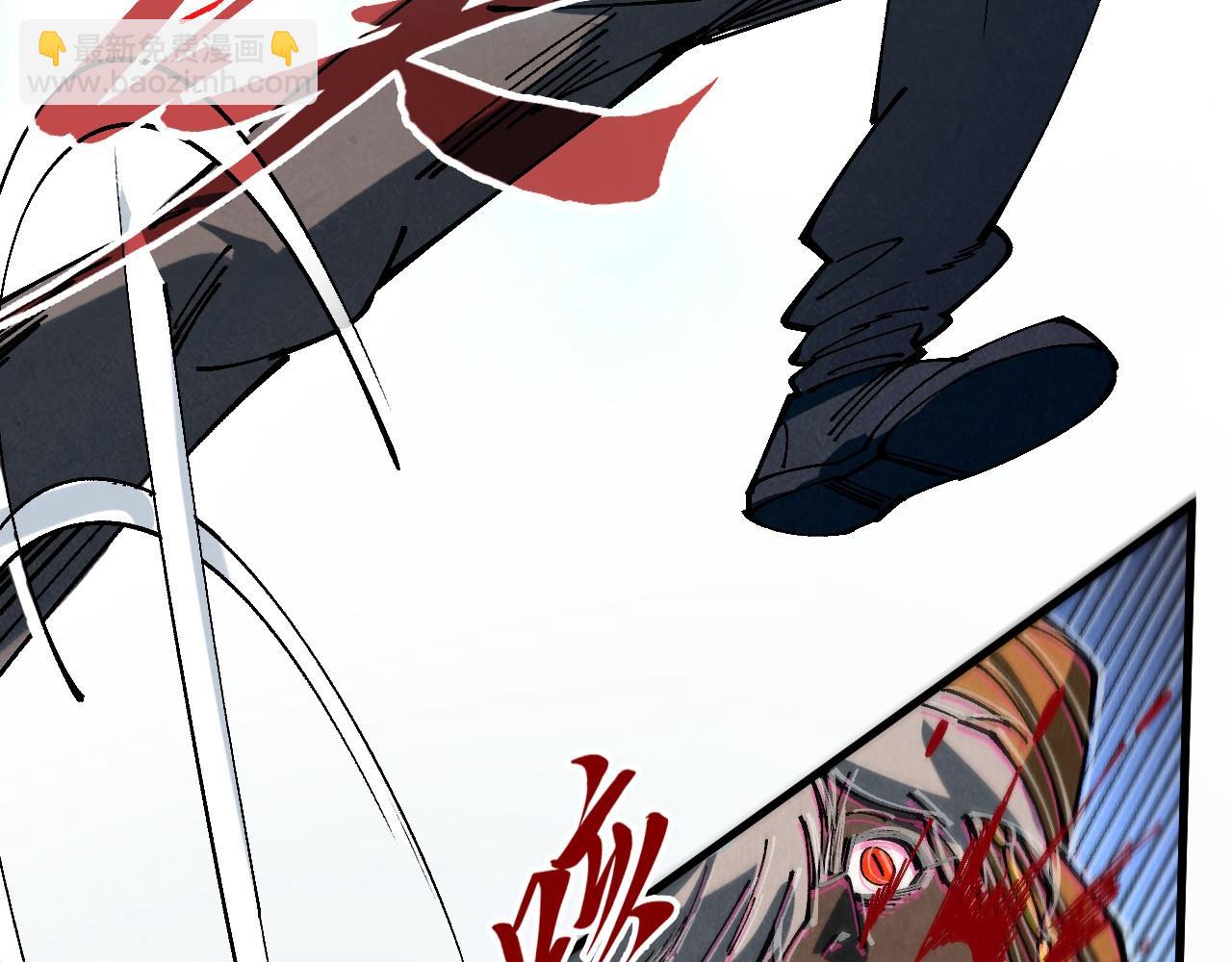 這一世我要當至尊 - 第470話 龍之子(2/4) - 8