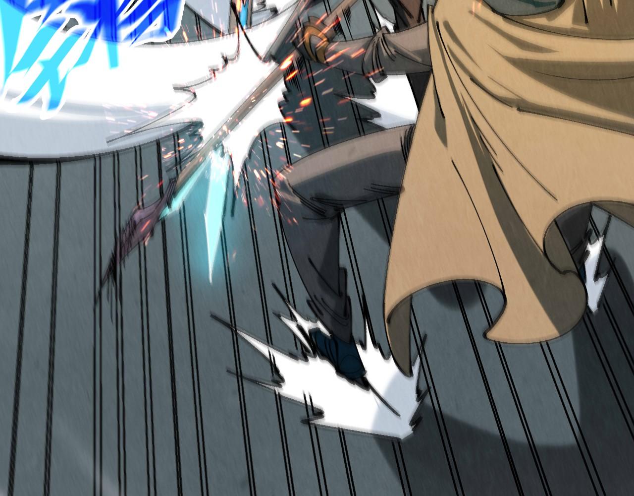 這一世我要當至尊 - 第470話 龍之子(2/4) - 5