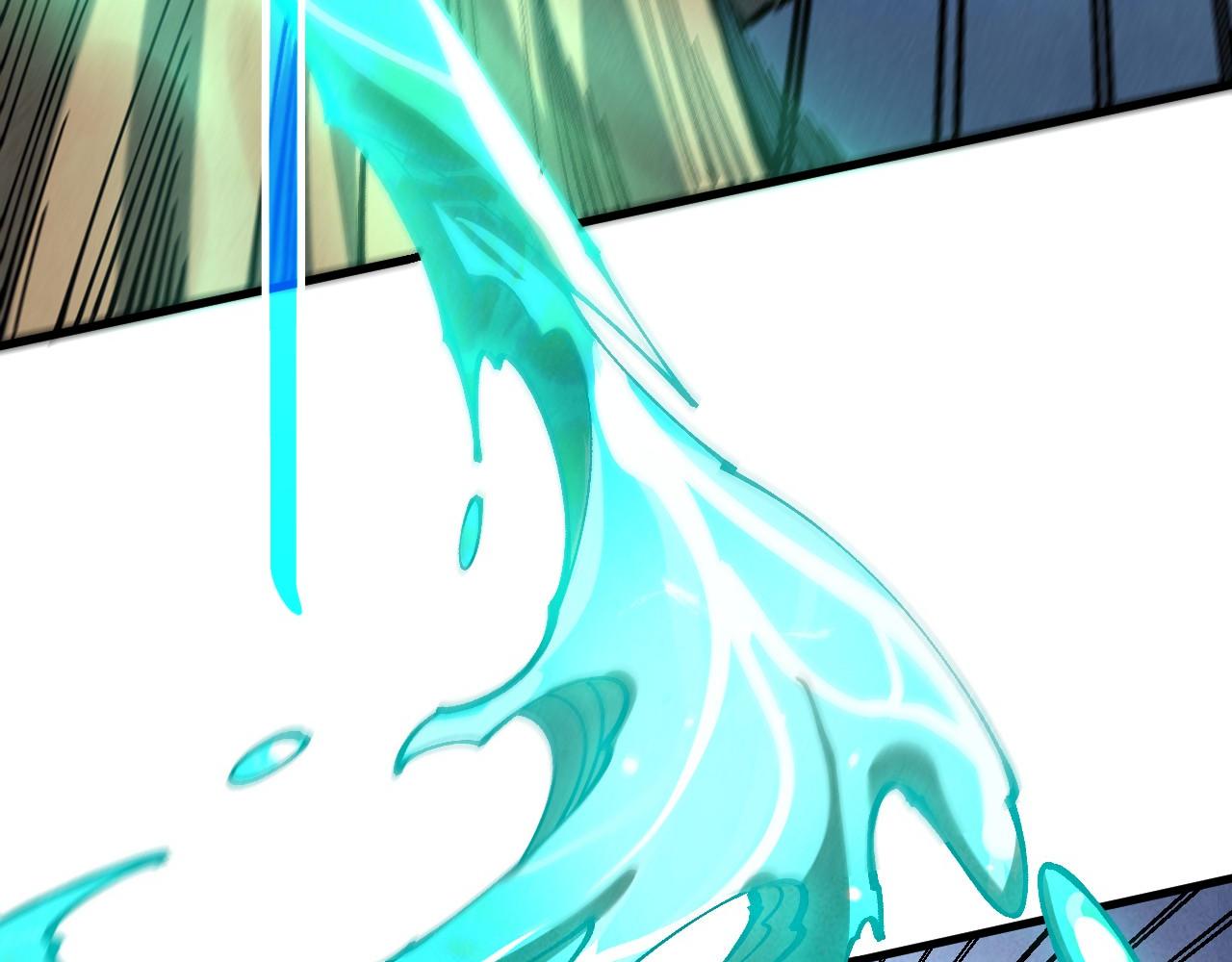 這一世我要當至尊 - 第470話 龍之子(2/4) - 6