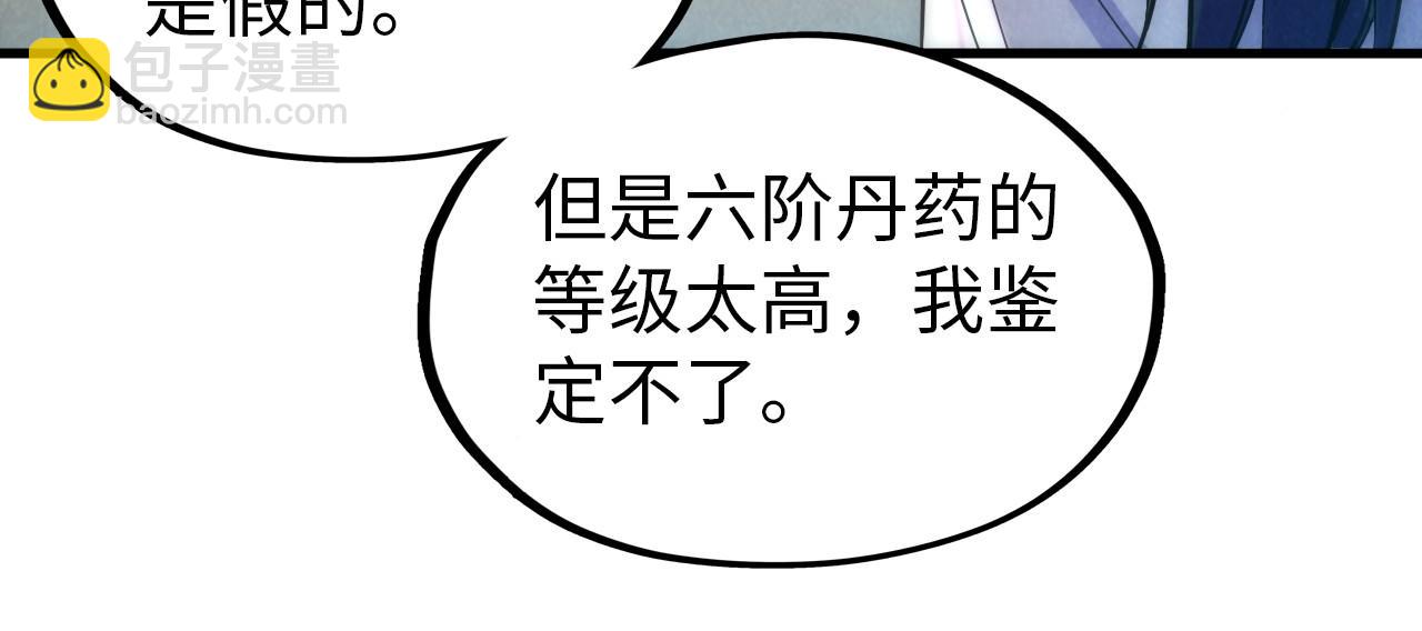 91.jpg
