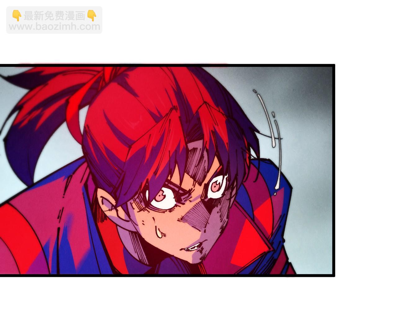 這一世我要當至尊 - 第472話 俱舍輪(3/3) - 1