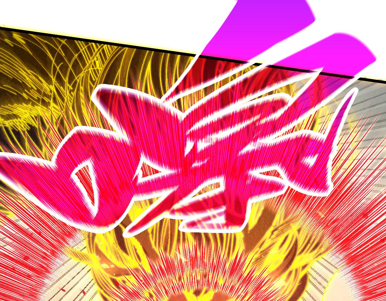 這一世我要當至尊 - 第472話 俱舍輪(1/3) - 8