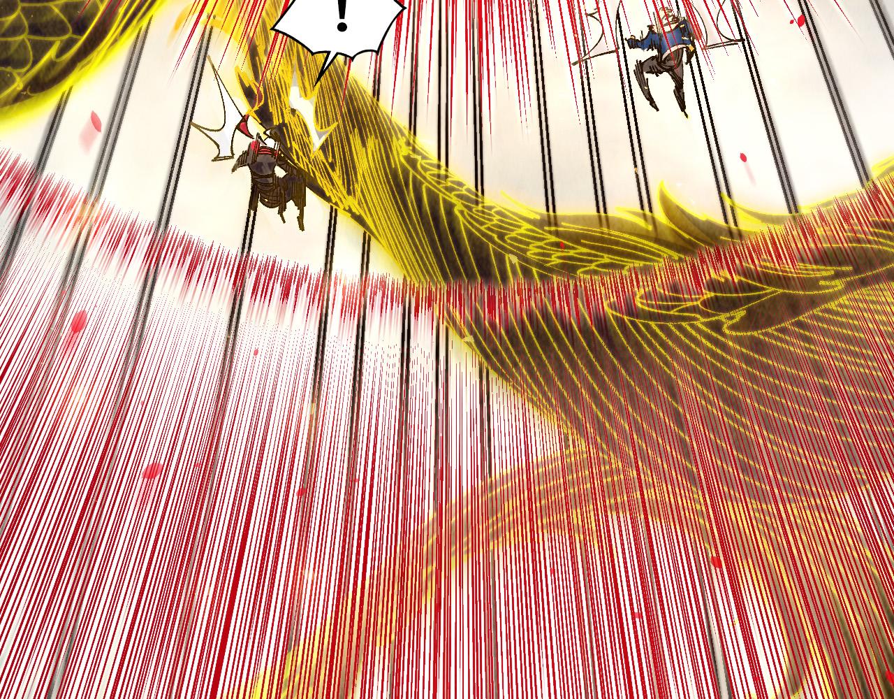 這一世我要當至尊 - 第472話 俱舍輪(1/3) - 2