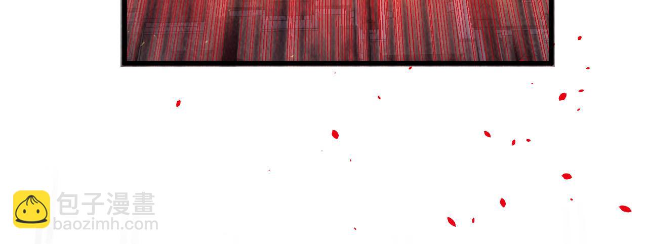 這一世我要當至尊 - 第472話 俱舍輪(1/3) - 6