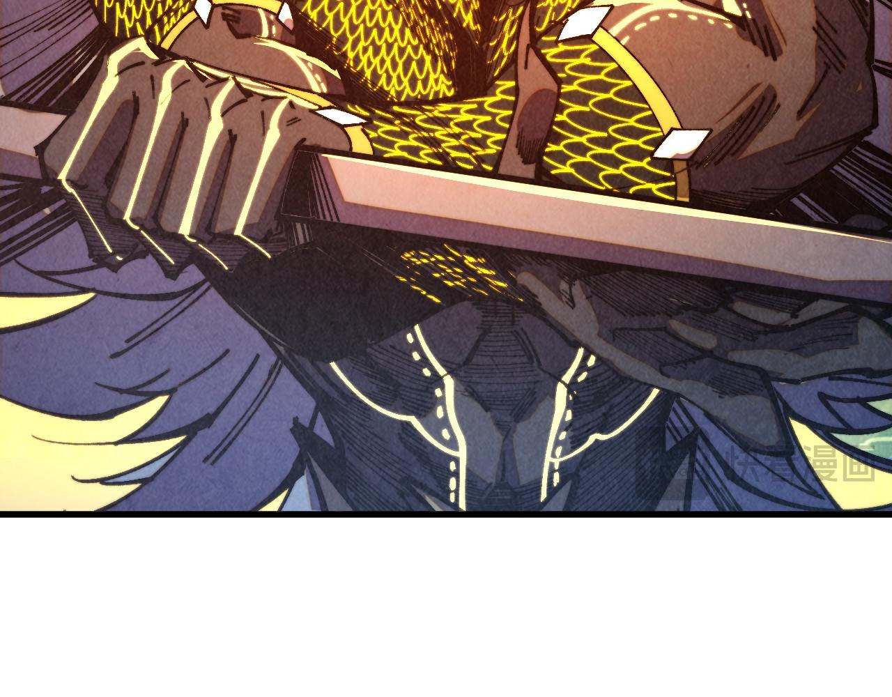 這一世我要當至尊 - 第472話 俱舍輪(1/3) - 2