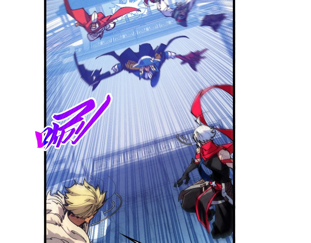 這一世我要當至尊 - 第472話 俱舍輪(1/3) - 5