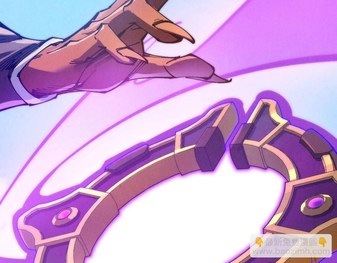 這一世我要當至尊 - 第472話 俱舍輪(1/3) - 1