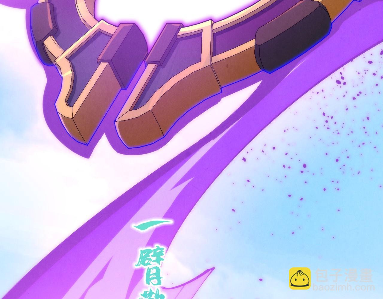 這一世我要當至尊 - 第472話 俱舍輪(1/3) - 2