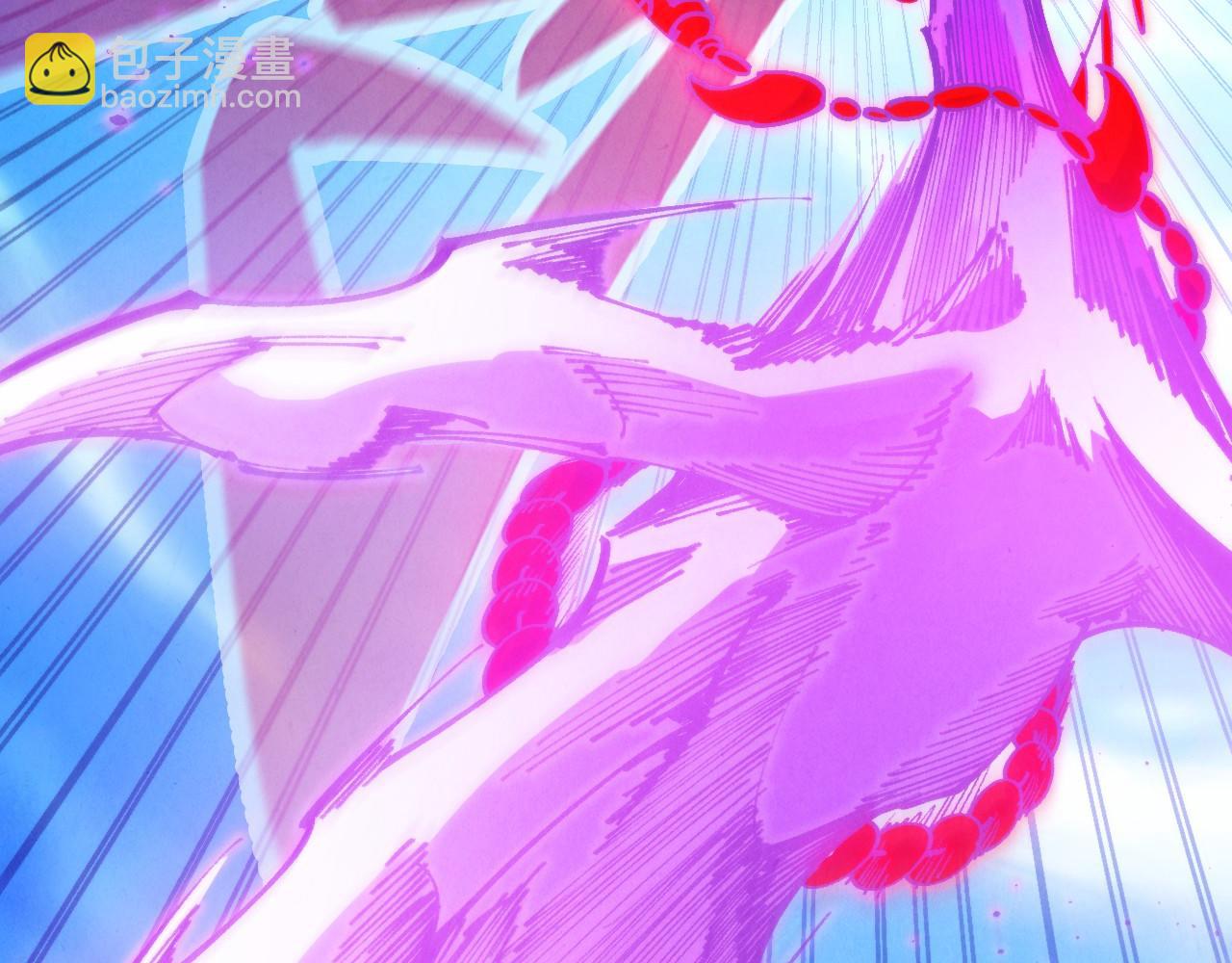 這一世我要當至尊 - 第472話 俱舍輪(1/3) - 7