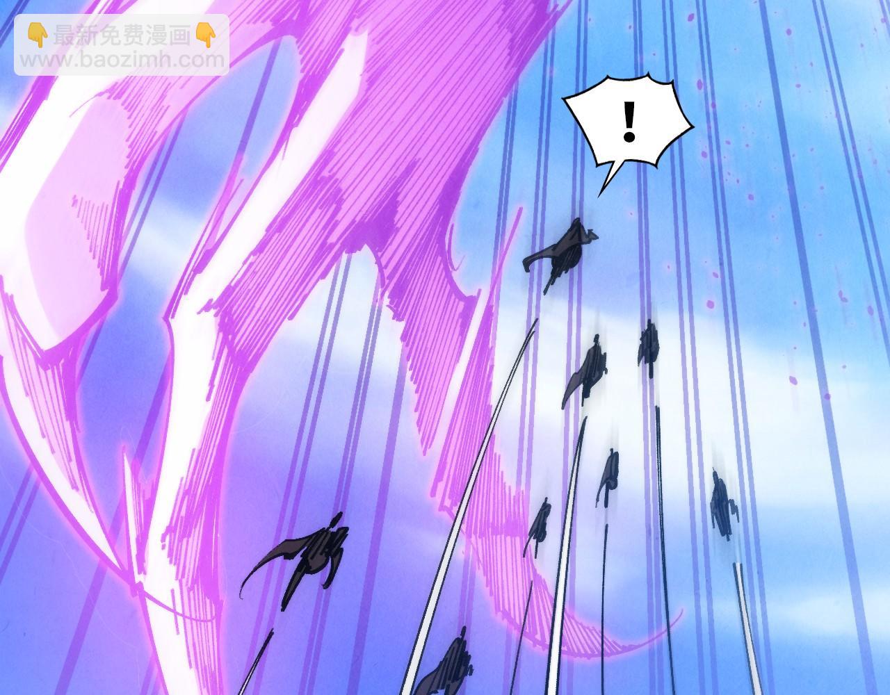 這一世我要當至尊 - 第472話 俱舍輪(1/3) - 8