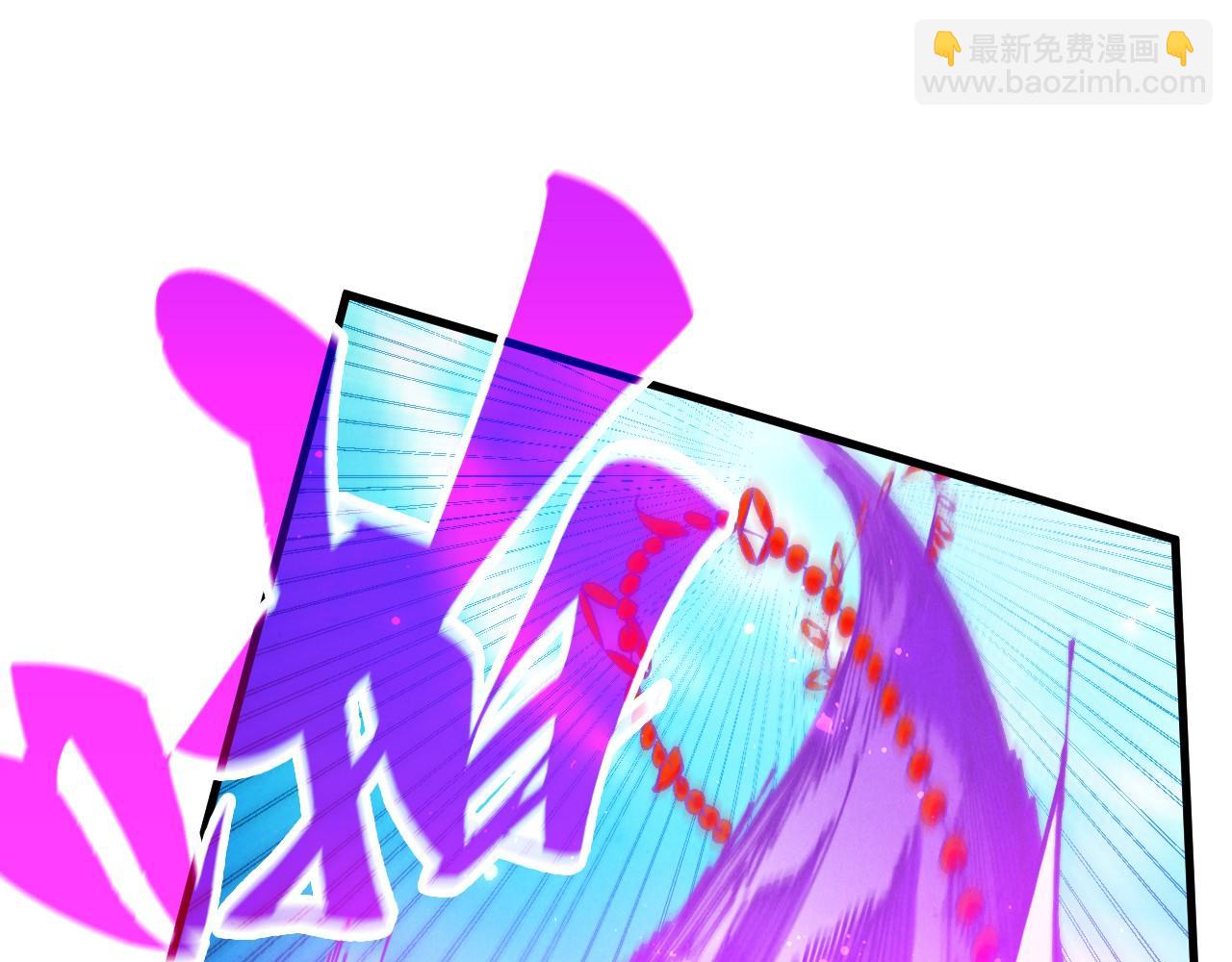 這一世我要當至尊 - 第472話 俱舍輪(2/3) - 6