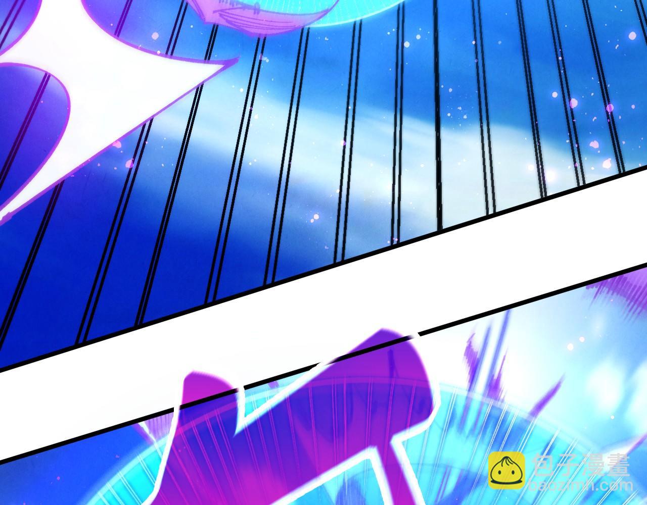 這一世我要當至尊 - 第472話 俱舍輪(2/3) - 8