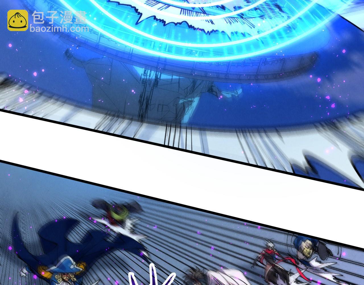 這一世我要當至尊 - 第472話 俱舍輪(2/3) - 2