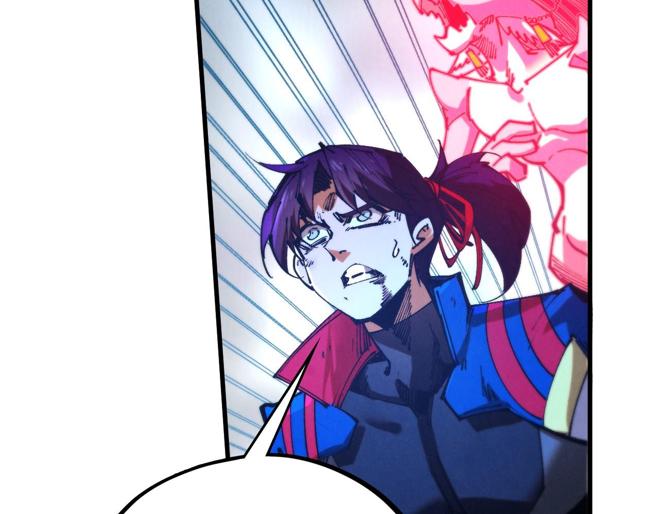 這一世我要當至尊 - 第472話 俱舍輪(2/3) - 5