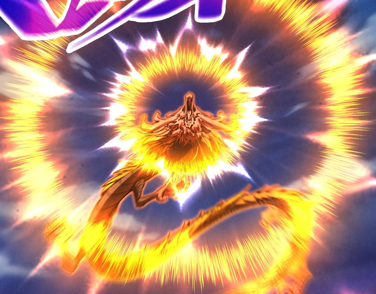 這一世我要當至尊 - 第472話 俱舍輪(2/3) - 8