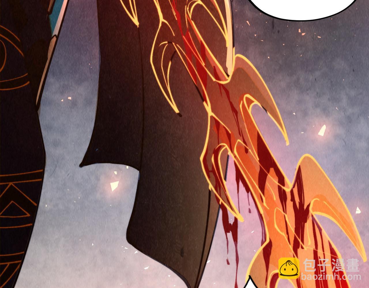 這一世我要當至尊 - 第474話 破陣(1/3) - 2