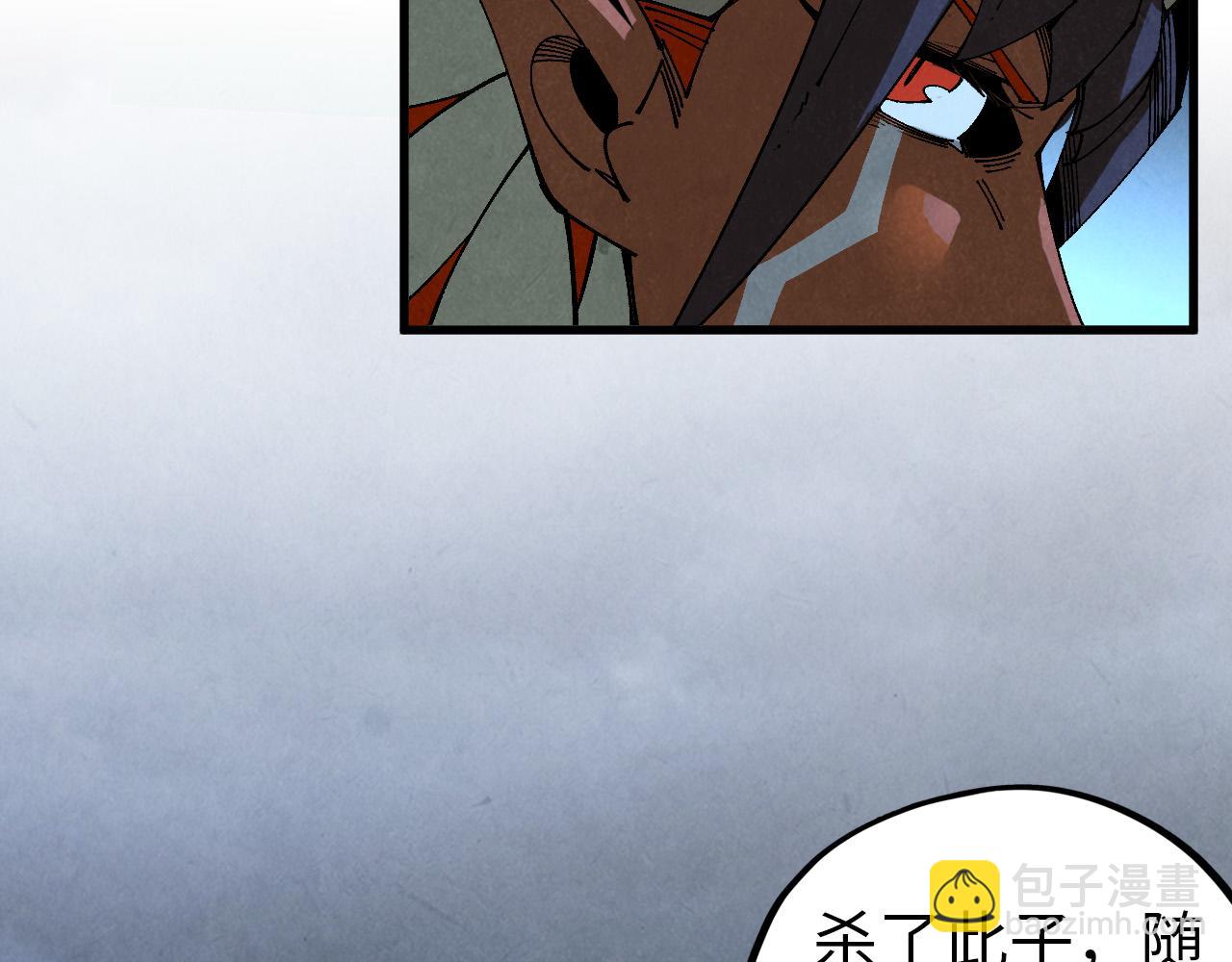 這一世我要當至尊 - 第474話 破陣(3/3) - 2