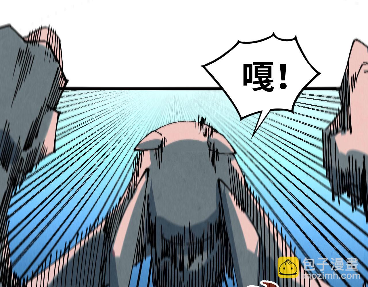 這一世我要當至尊 - 第474話 破陣(3/3) - 1