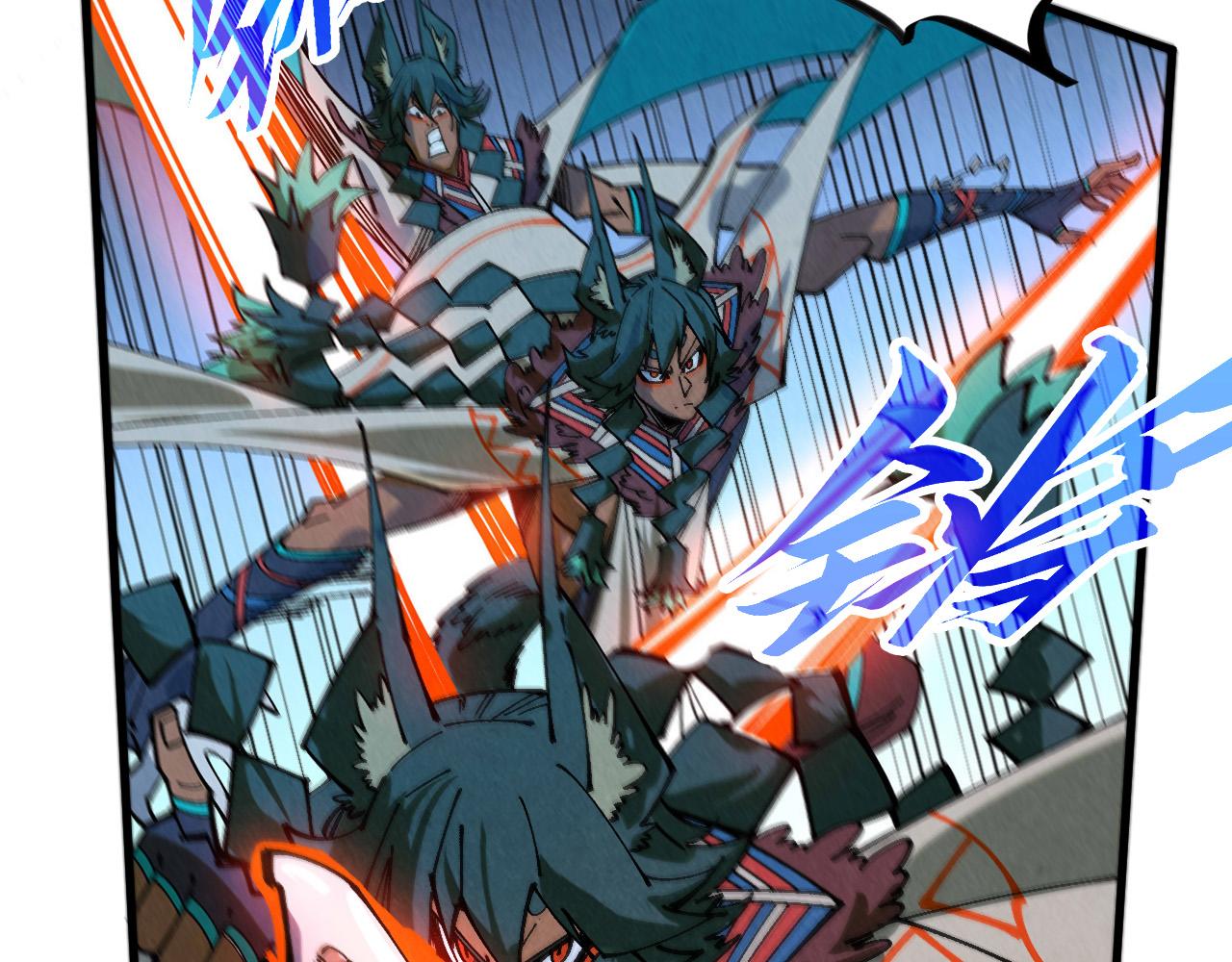 這一世我要當至尊 - 第474話 破陣(3/3) - 6