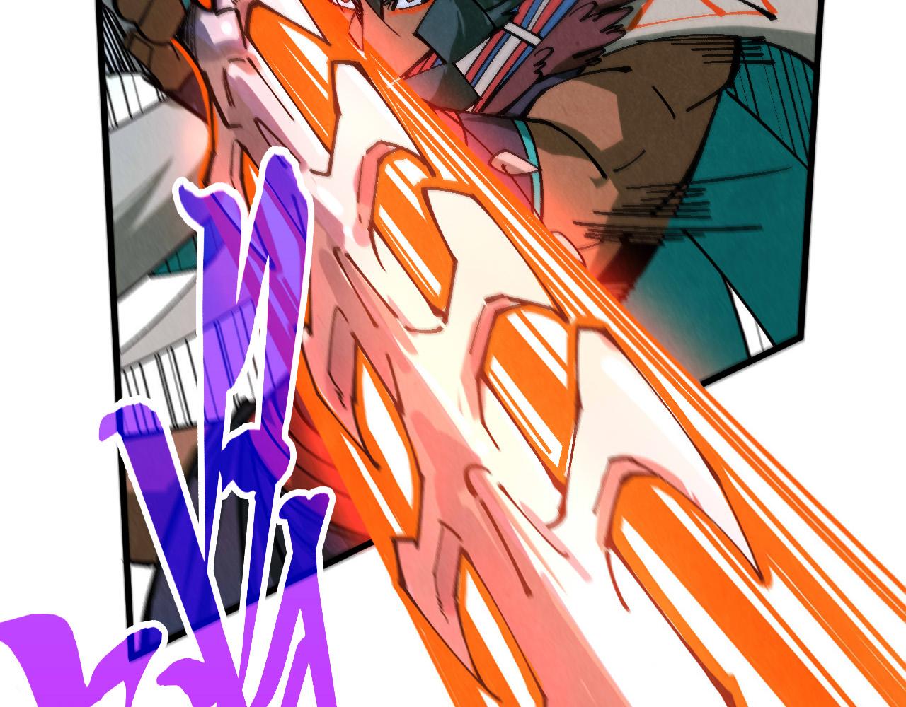 這一世我要當至尊 - 第474話 破陣(3/3) - 7