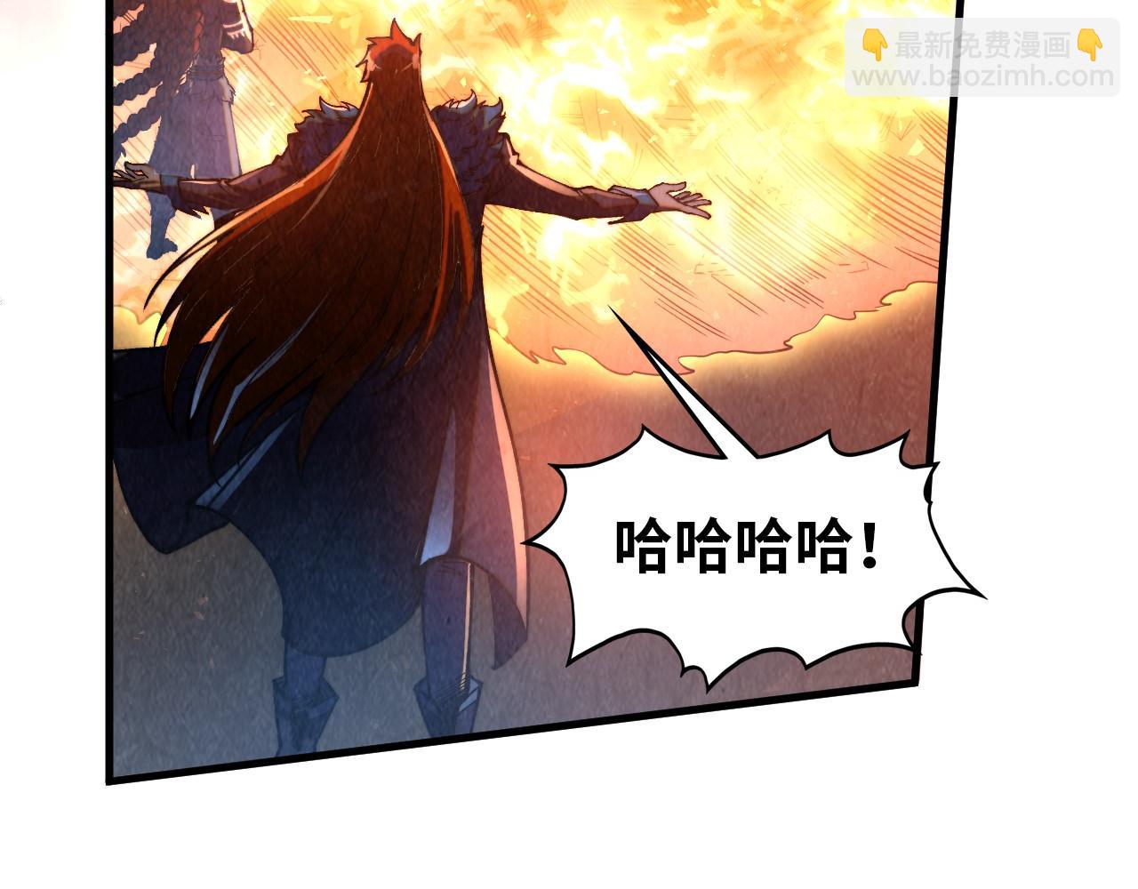 這一世我要當至尊 - 第474話 破陣(1/3) - 4