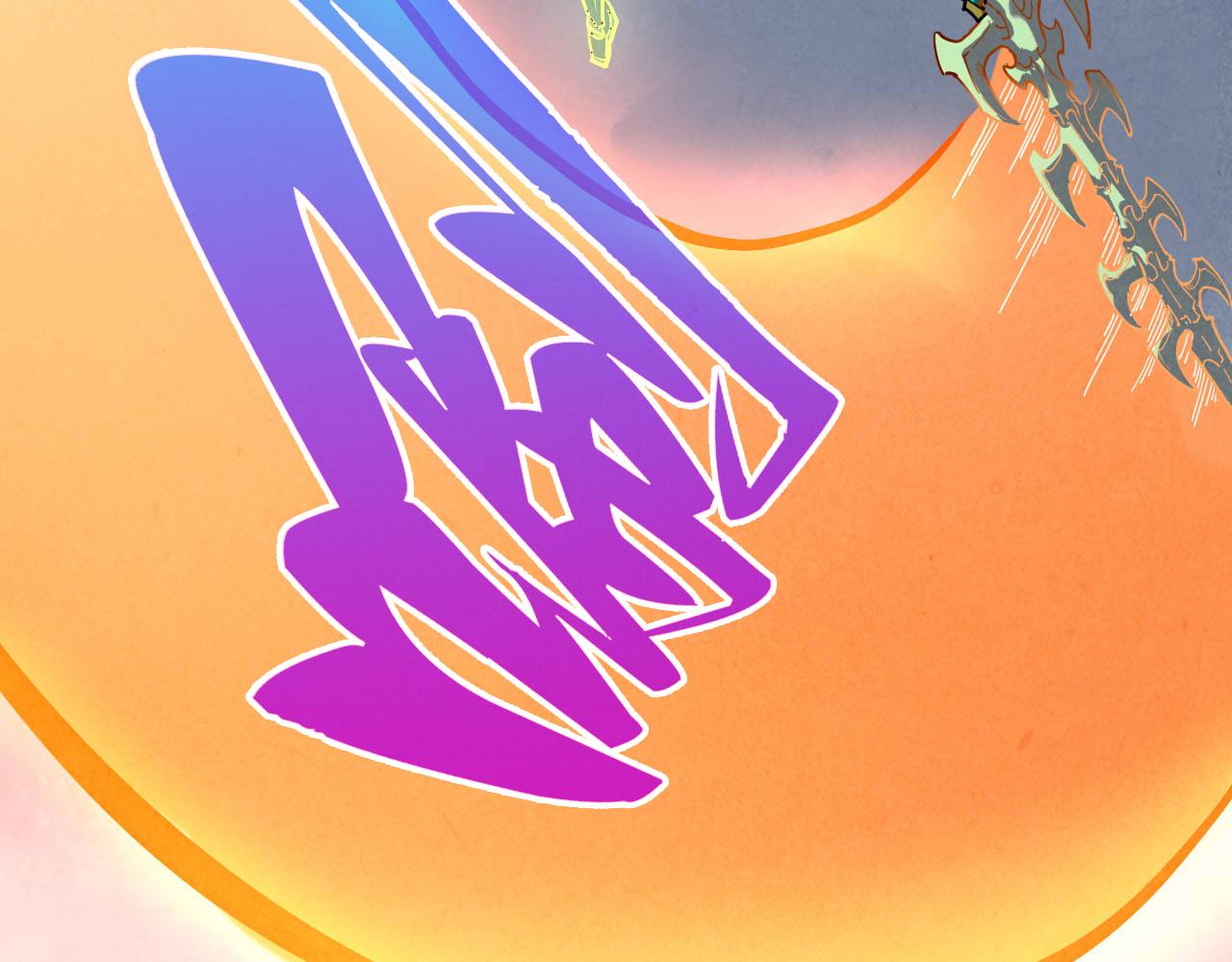 這一世我要當至尊 - 第474話 破陣(3/3) - 5