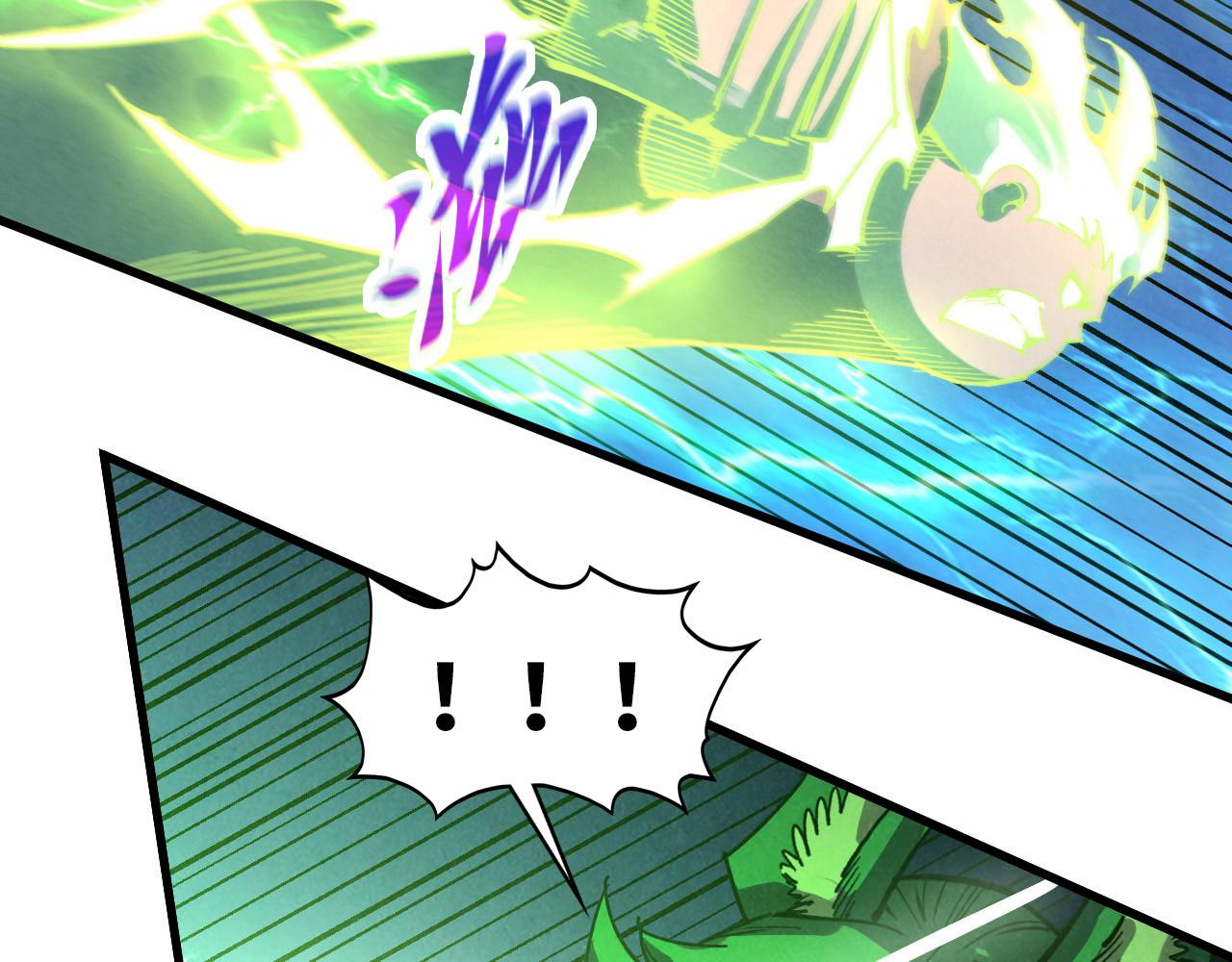 這一世我要當至尊 - 第474話 破陣(3/3) - 6