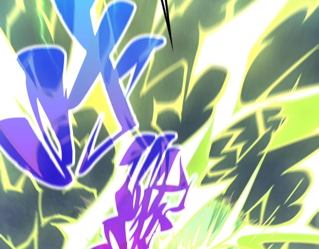 這一世我要當至尊 - 第474話 破陣(3/3) - 1