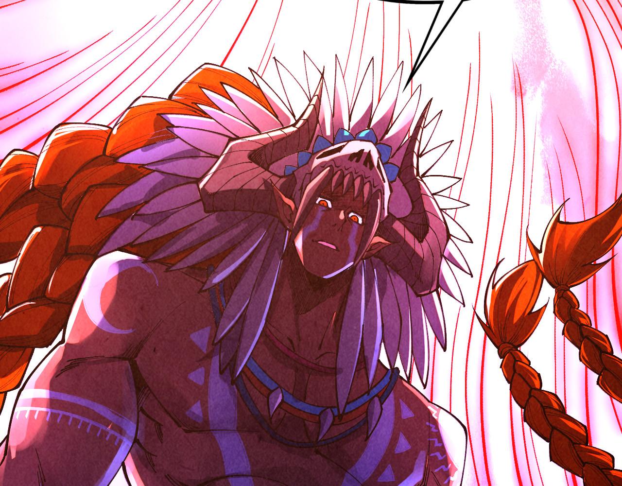 這一世我要當至尊 - 第474話 破陣(1/3) - 8