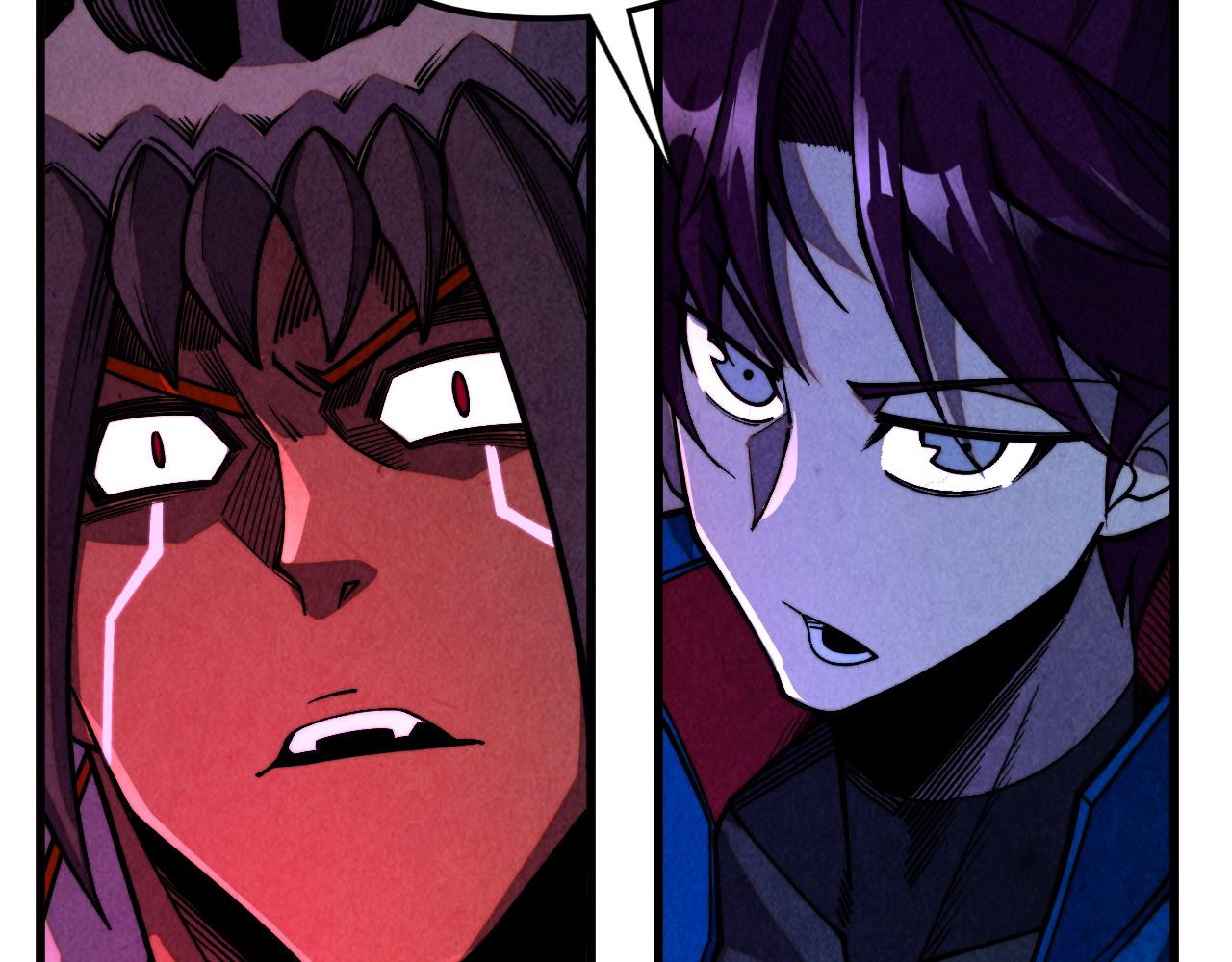 這一世我要當至尊 - 第474話 破陣(1/3) - 6