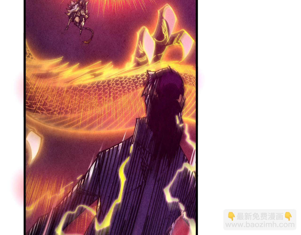 這一世我要當至尊 - 第474話 破陣(2/3) - 4