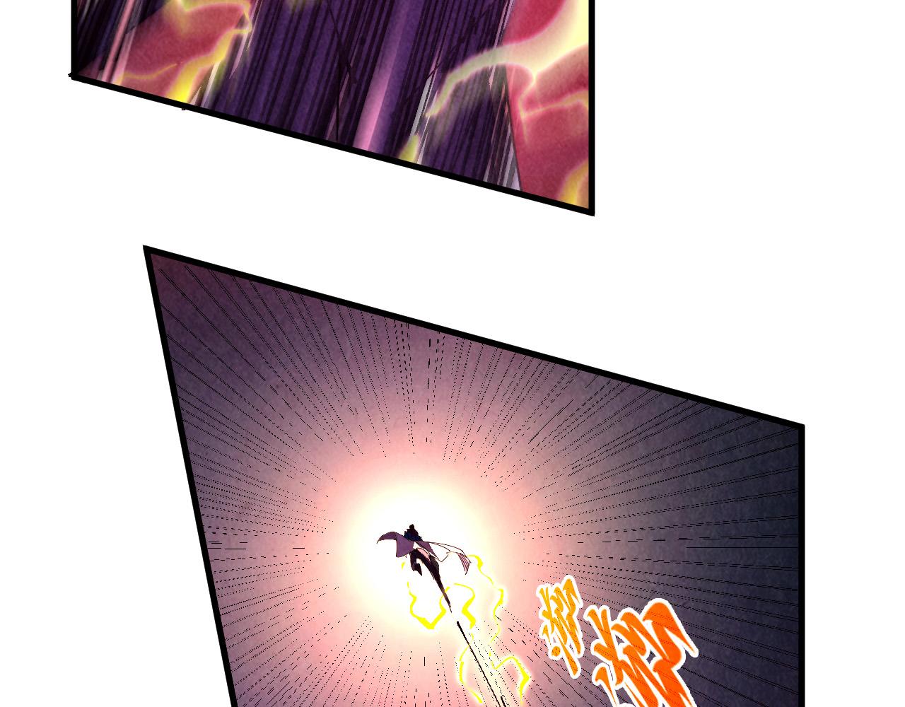 這一世我要當至尊 - 第474話 破陣(2/3) - 5