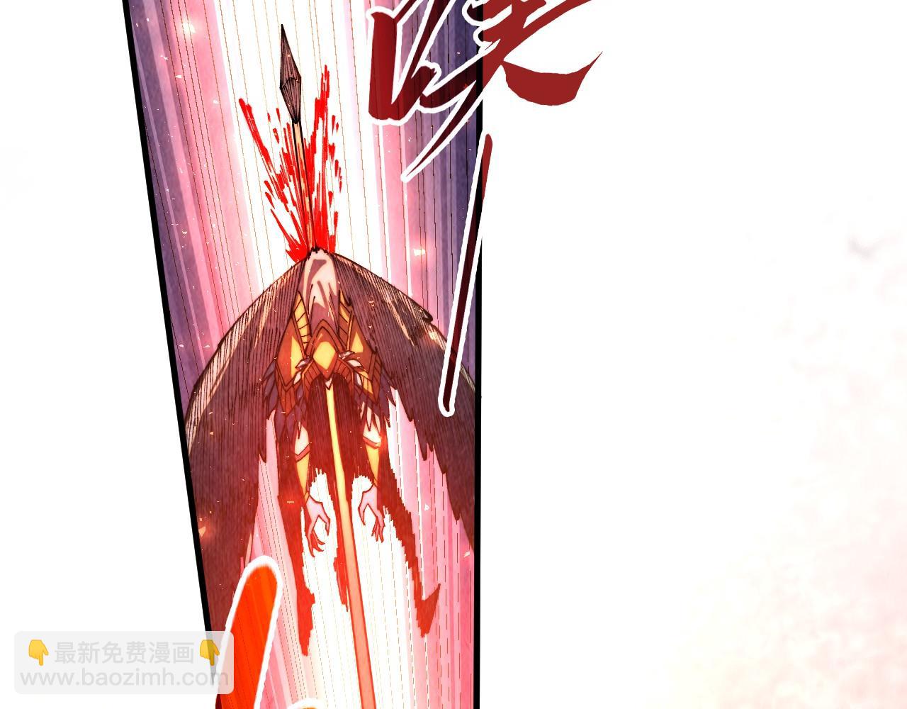 這一世我要當至尊 - 第474話 破陣(1/3) - 6